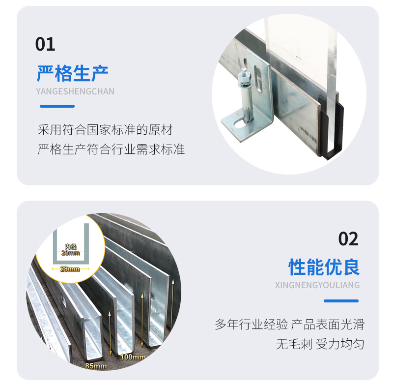 铁西幕墙钢板折弯件